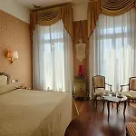 Hotel Vivaldi Venise