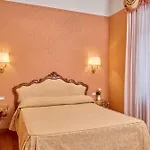Hotel Vivaldi