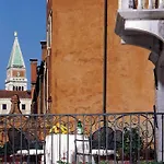 Отель Vivaldi Венеция