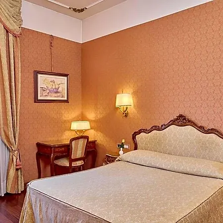 Vivaldi Hotel 4*