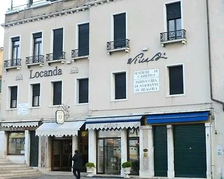 Hotel Vivaldi 4*