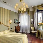 Vivaldi Hotel