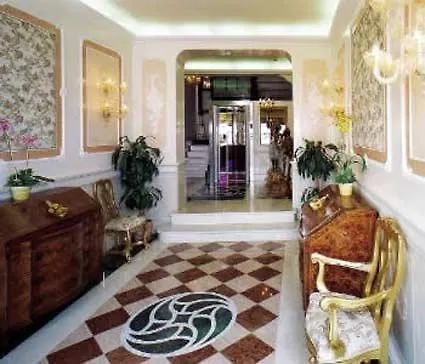 Vivaldi Hotel Veneza